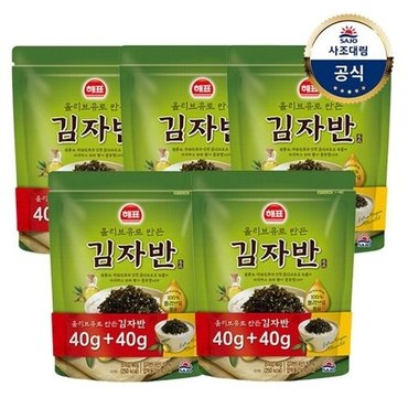 대림선 [사조대림] 해표 올리브유 김자반 80g(40g+40g) x5개