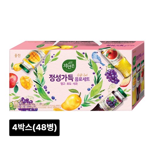 상품이미지1