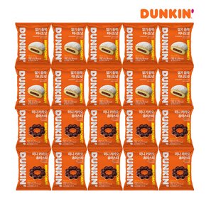 [던킨] 딸기 듬뿍 미니도넛 25g x 10개 + 미니 카카오 츄이스티 27g x  10개