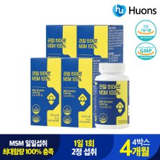 휴온스 관절 히어로 MSM 100% 1,020mg x 60정 4박스 4개월분 관절영양제