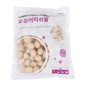 이팬트리 오징어피쉬볼(오리지널) 1kg / 어묵 오뎅 마라탕 마라샹궈 마라탕재료 마라샹궈재료