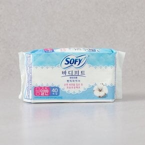 쏘피 천연코튼 라이너 일반 무향 40P