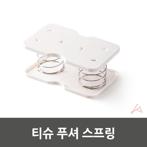 상품이미지5