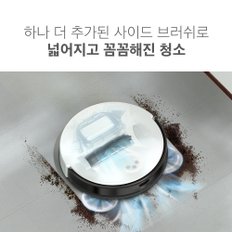 [본사직영] 티피링크 Tapo RV20 Mop Plus 물걸레 로봇청소기&클린스테이션 2700Pa