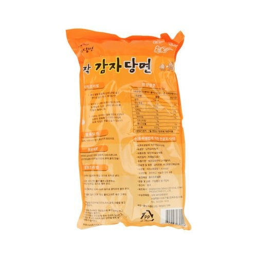 상품이미지2