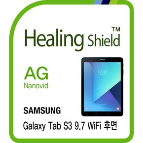 [힐링쉴드] 갤럭시탭S3 9.7 WiFi 후면 AG Nanovid 지문방지 보호필름 1매(HS172634)