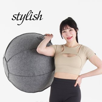 바디엑스 펠트 패브릭 짐볼 65CM 밸런스볼 바른자세유지 보수볼 필라테스 스트레칭 홈트