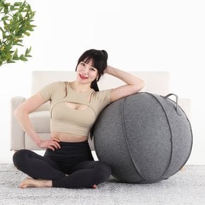 펠트 패브릭 짐볼 65CM 밸런스볼 바른자세유지 보수볼 필라테스 스트레칭 홈트