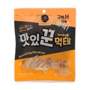 맛있꾼먹태 허니버터맛 30g