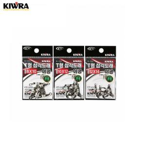 키우라 T형삼각도래야광(소포장) K-155 (낚시,채비)
