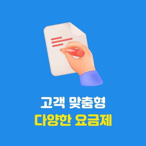 추가이미지