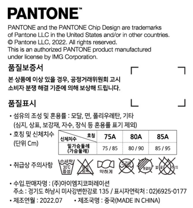 상품 이미지1