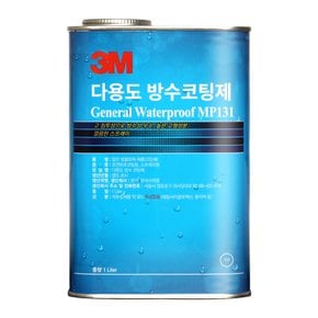 3M 다용도 방수코팅제 스프레이