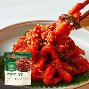 비비고 무말랭이 무침 110g x5개