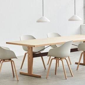 [예약] 헤이 HAY About A Chair 222 어바웃 어 체어 222 콘크리트 그레이/워터 베이스래커드오크