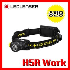 LED랜서 레드렌서 정품 H5R Work 모음 500루멘 충전용 LED 헤드랜턴  라이트