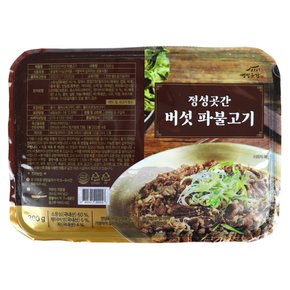 홈쇼핑 정성곳간 버섯 파불고기 300g 4팩