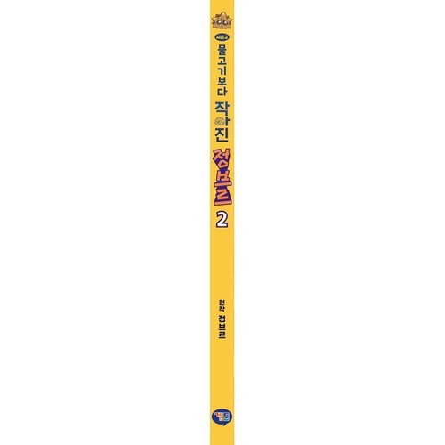 상품이미지2