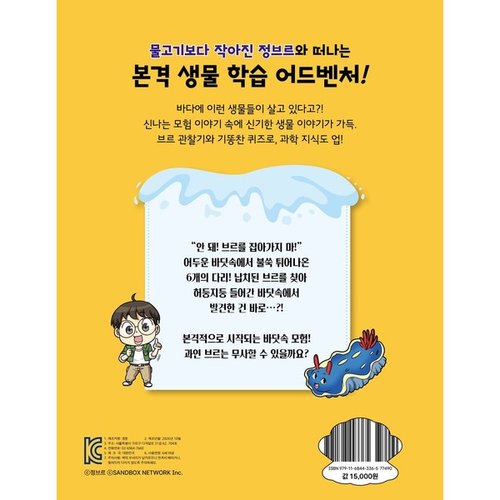 상품이미지3