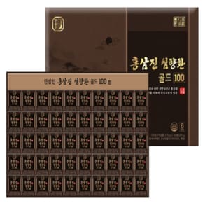농협 한삼인 홍삼진 침향환골드 대용량 고급 침향 100환 2개