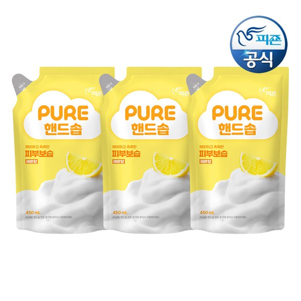 확대된 대표 상품이미지1