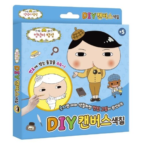 상품이미지1