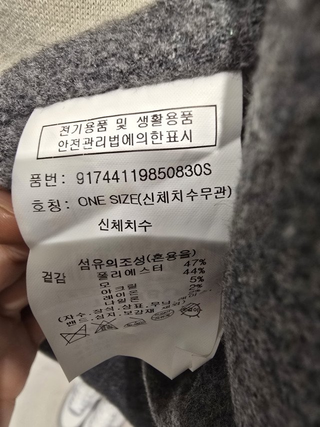 품질표시이미지2