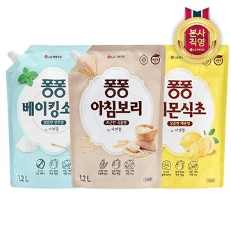 엘지생활건강 퐁퐁 주방세제 1200ml x 4개 레몬식초/아침보리/베이킹소다 3종 택1