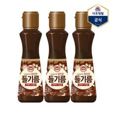 [사조] 해표 참진한 들기름 160ml X 3병 /들깨기름