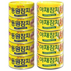 동원참치 콤보팩 150g x10개 (살코기참치5+야채참치5)