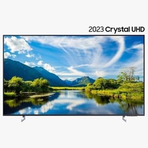 TV KU65UC8000FXKR 스탠드 전국무료