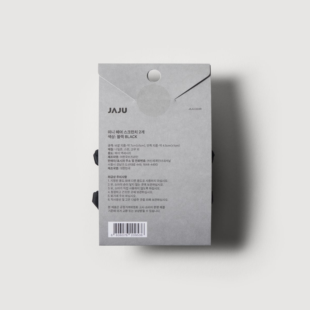 상품 이미지5