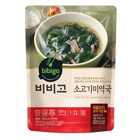 비비고 소고기미역국 500g