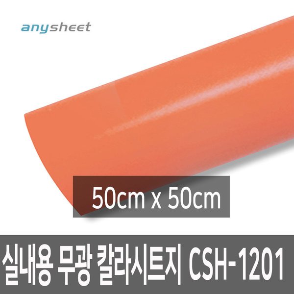 확대된 대표 상품이미지1