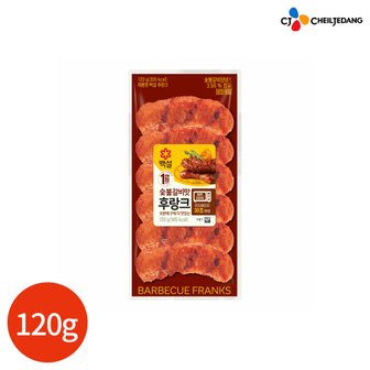  CJ 백설 술불갈비 후랑크 소시지 120g x 5개