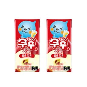 (NEW) 미닛메이드 쿠우 오렌지 195ml 24입 x4BOX