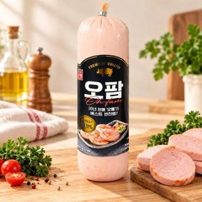G오뗄 오팜 700g 냉장