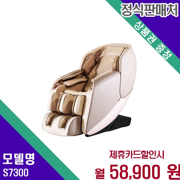 확대된 대표 메인이미지