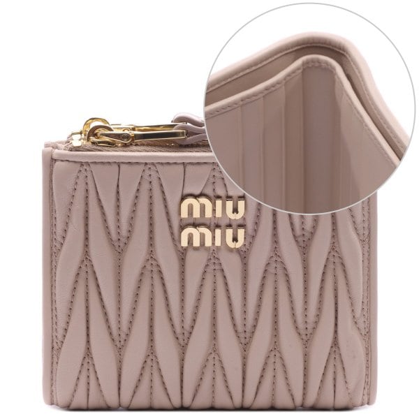 [부산점] 26SS 여성 마테라쎄 스몰 반지갑 (5ML024 AFPP F0236 26S)