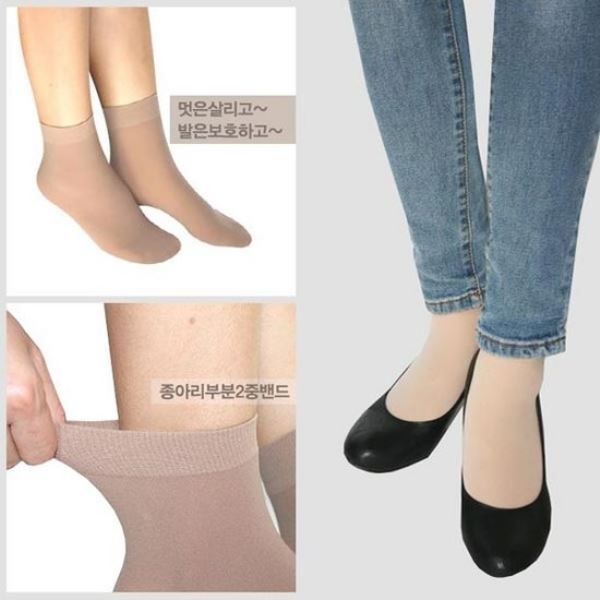 확대된 대표 상품이미지