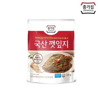  종가집 깻잎지 200g x5개