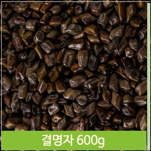 식수대용 결명자 약초 600g 건조 한방 고소함 가정(1)