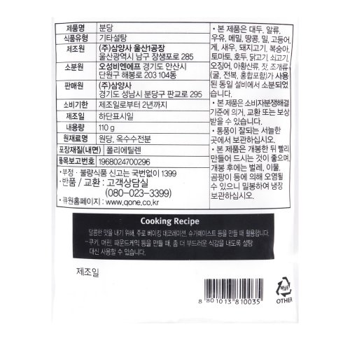 이미지2