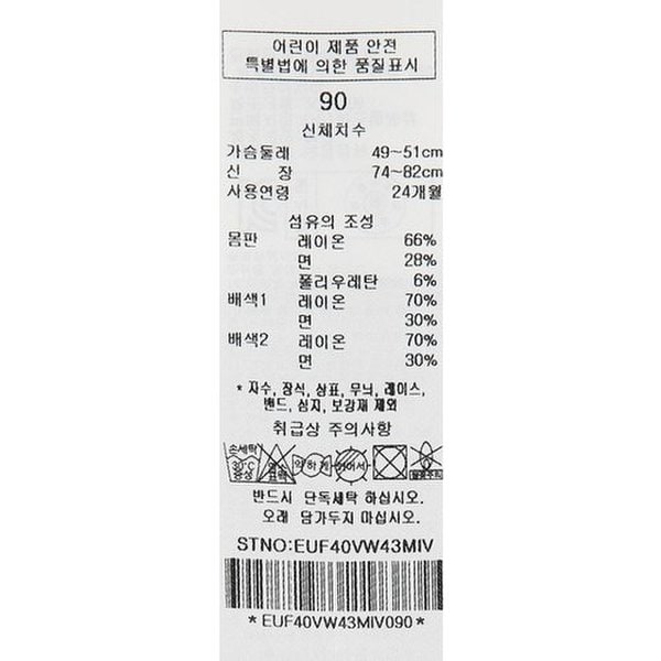 상품이미지9