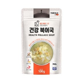 강아지습식간식 파우치 간편건강 북어국 100g