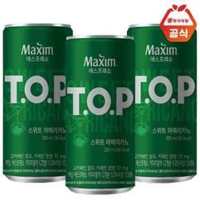 동서 맥심 티오피 스위트아메리카노 200ml 36캔