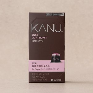 카누 [카누/네스프레소용] 캡슐커피 실키라이트로스트 57g