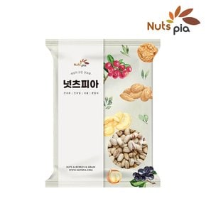 구운 껍질 무염 피스타치오 1kg