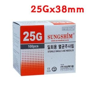 성심일회용주사바늘 대용량 25Gx38mm 100개입 3개