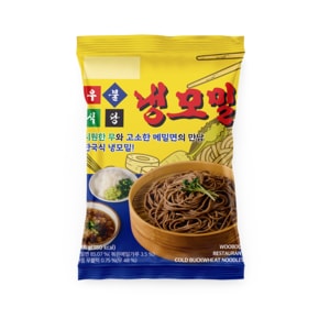 우불식당 냉모밀 (211.6g*5개입)